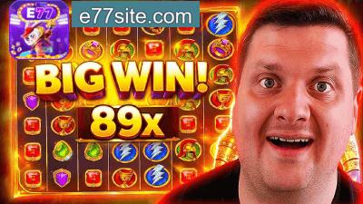 E77 Big Wins