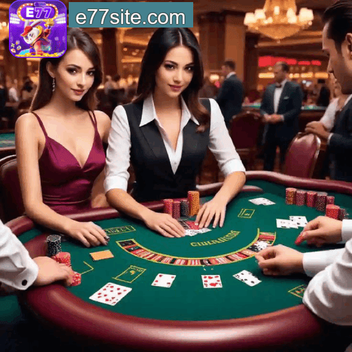 E77